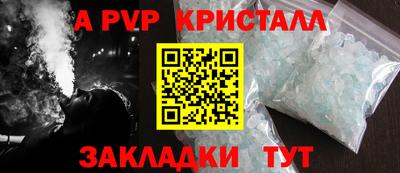 экстази Конаково