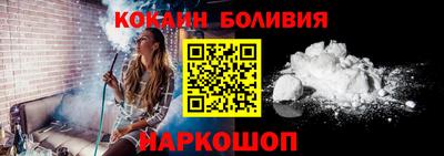 метамфетамин Коммунар