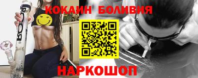 экстази Конаково