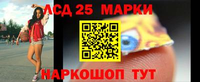 экстази Конаково
