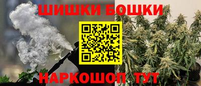 метамфетамин Коммунар