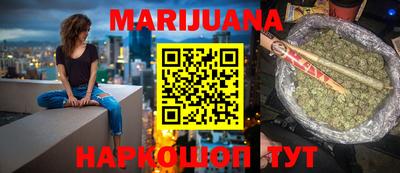 экстази Конаково