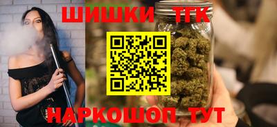 экстази Конаково