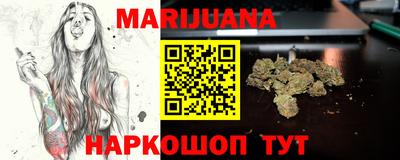 экстази Конаково