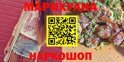 экстази Конаково