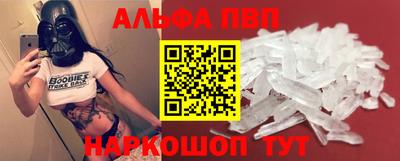 каннабис Комсомольск-на-Амуре