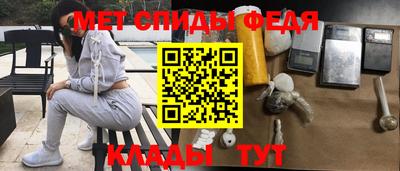 каннабис Комсомольск-на-Амуре
