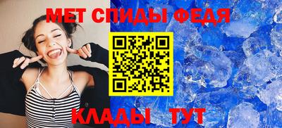 каннабис Комсомольск-на-Амуре