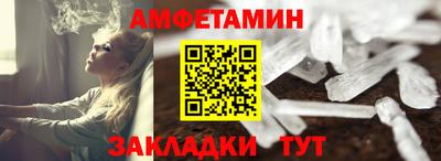 каннабис Комсомольск-на-Амуре