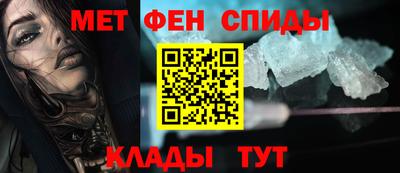 каннабис Комсомольск-на-Амуре