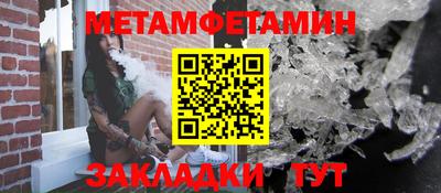 экстази Конаково