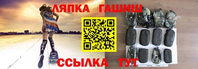 экстази Конаково